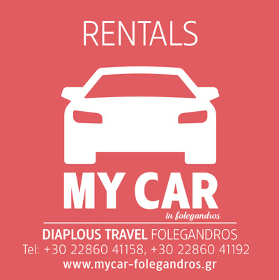 rent a car folegandros
